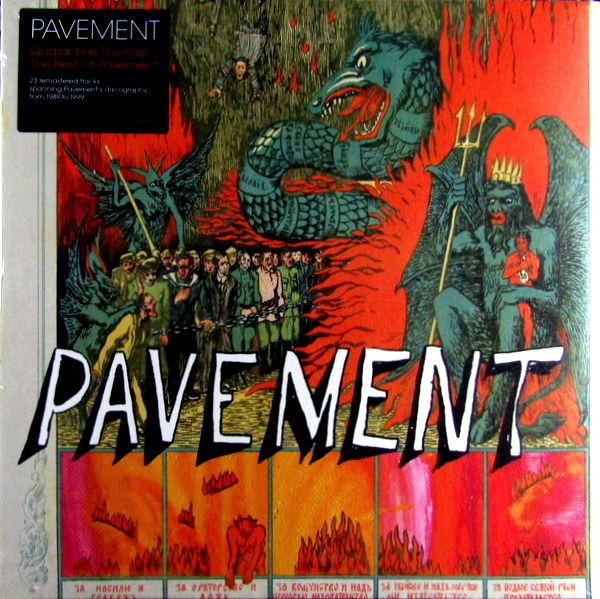 quarantine the past